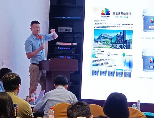 不忘初心，坚守大宝 锌技术新产品心服务推广季湖北站圆满召开