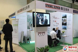 统一标准 物联网时代下，国际厂商共筑空气净化新生态