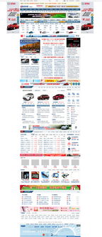 专业设计与技术推广一站式解决方案