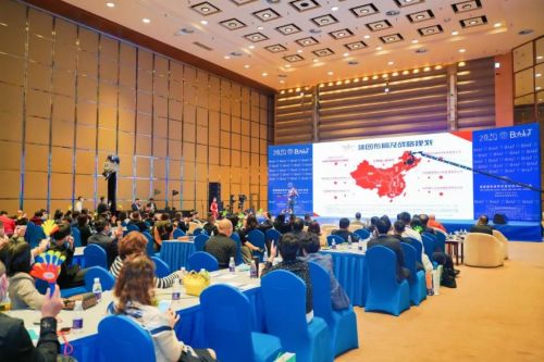 首届瞳仁堂瞳视角集团博鳌国际眼部健康近视防控高峰论坛圆满落幕 聚焦前沿科技，共筑光明未来